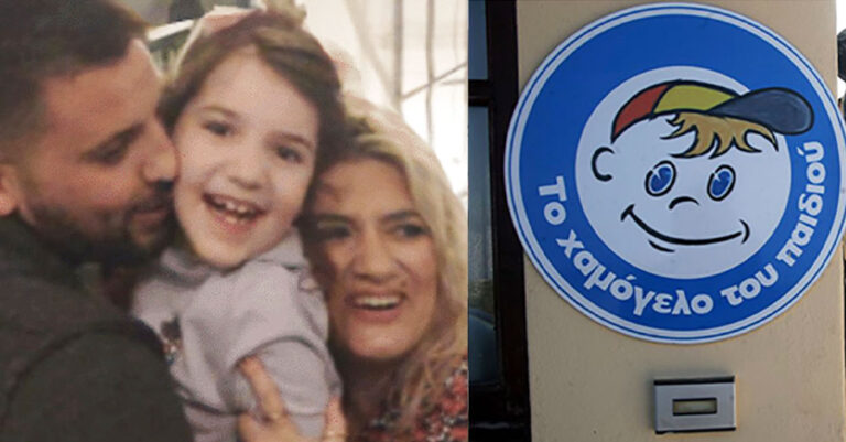 Πάτρα: Οι γιατροί της Τζωρτζίνας είχαν καλέσει το «Χαμόγελο του Παιδιού» – Οι υποψίες που είχαν