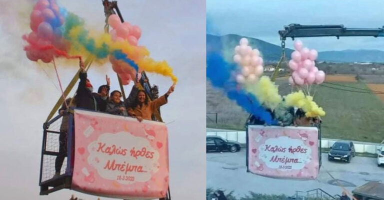 Δράμα: Συγγενείς επιστράτευσαν γερανό για να δουν το νεογέννητο της οικογένειας