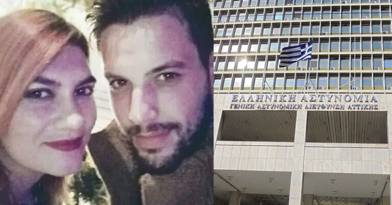 Υπόθεση Πάτρας: Αναστάτωση στην οικογένεια Δασκαλάκη με τις φήμες για τρία εντάλματα