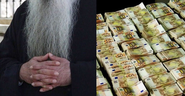 Φάρσαλα: Αφαντος ο ιερέας που υπεξαίρεσε 3,8 εκατ. ευρώ από το Δημόσιο
