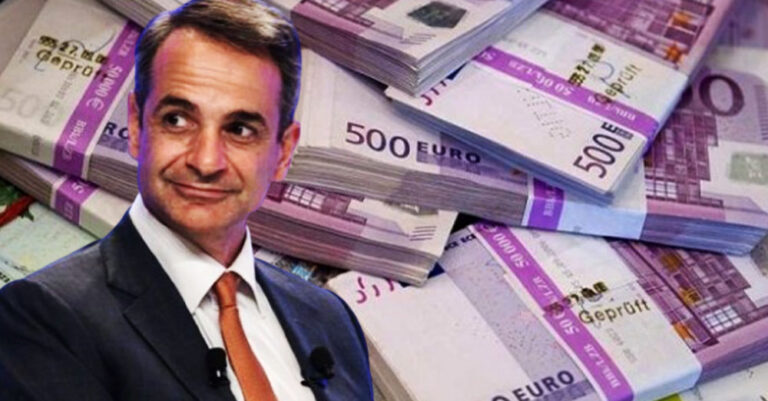 Μητσοτάκης: «Έρχεται νέο πρόγραμμα στήριξης νοικοκυριών και επιχειρήσεων»
