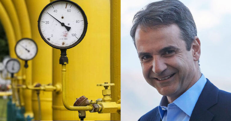Ξαφνική «βουτιά» των τιμών σε πετρέλαιο και φυσικό αέριο μετά την παρέμβαση Μητσοτάκη