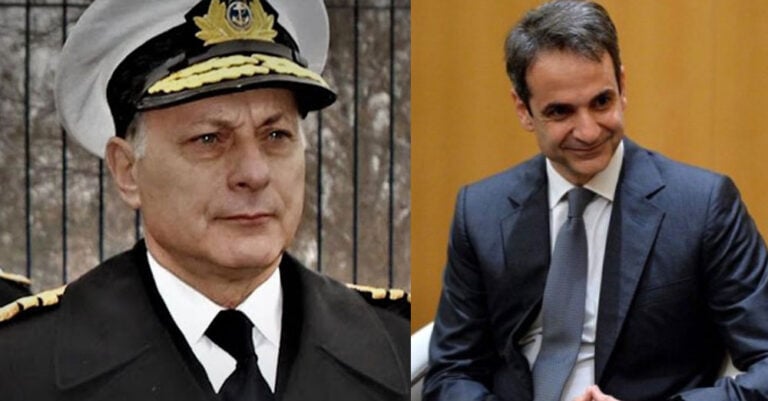 Αντιναύαρχος Αντωνιάδης για Μητσοτάκη: «Θες και συ ρε Καραμήτρο να στείλεις στρατιωτικό υλικό! Κάτσε πίσω!»