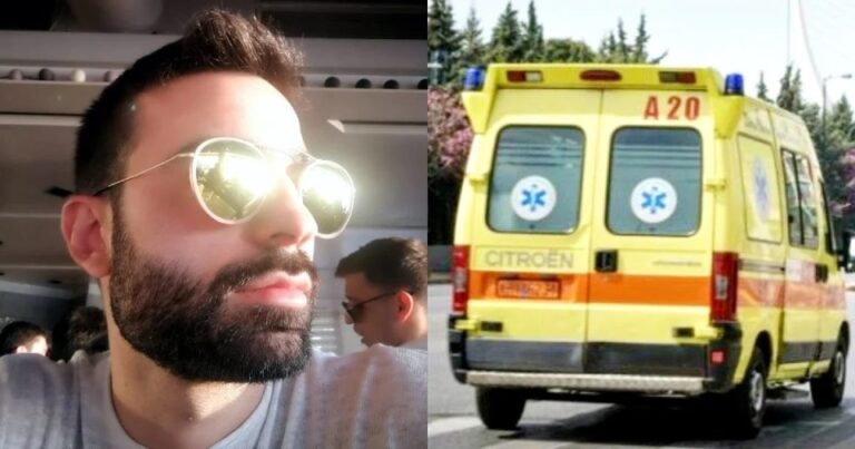 Πασχαλινή Tpαγωδiα: Νεκρός ο Χρήστος Σταυρόπουλος στα 32 του χρόνια, λίγο πριν το «Χριστός Ανέστη»