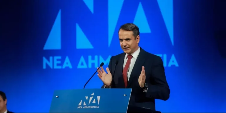 Μητσοτάκης: «Στρέφουμε το βλέμμα πρωτίστως στους πιο αδύναμους και έτσι θα συνεχίσουμε μέχρι τις εκλογές»