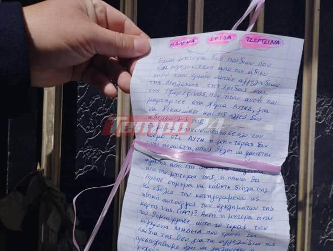 277612056 486425403022066 8765909008054443599 n 0