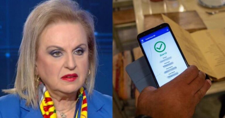 Αντίθετη η Ματίνα Παγώνη: «Αν ήταν στο χέρι μου θα κρατούσα το πιστοποιητικό τουλάχιστον μέχρι τις 15 Ιουλίου»