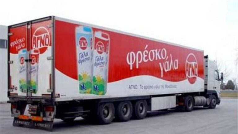 Έρχονται τα πρώτα προϊόντα ΑΓΝΟ στα σούπερ μάρκετ – Η ημερομηνία κλειδί