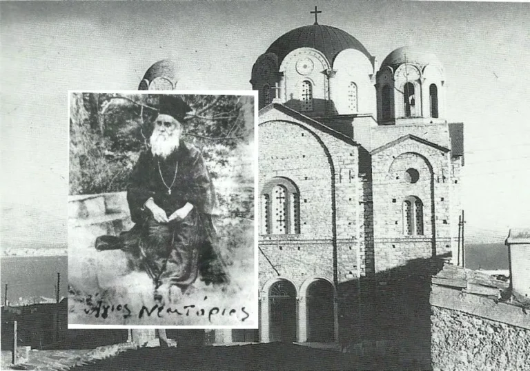 Άγιος Νεκτάριος. Σε ποιες εκκλησίες του Πειραιά φυλάσσονται τμήματα των λειψάνων του. Τα θαύματα στο λιμάνι