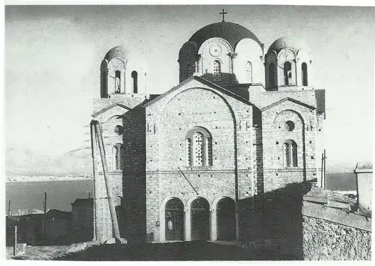 agios vasilios