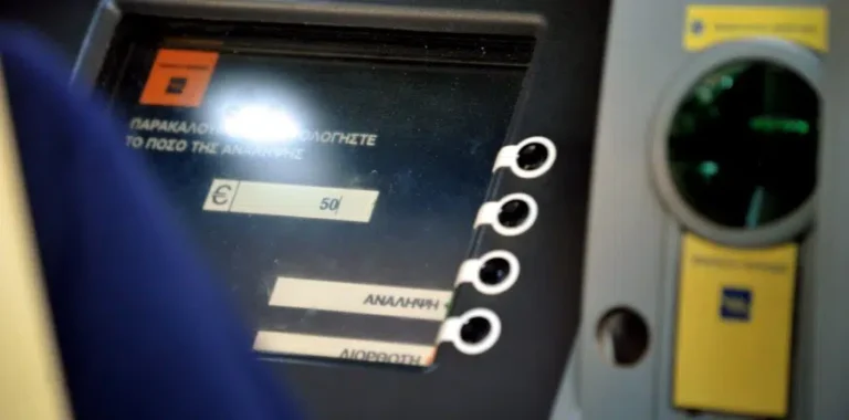 Συντάξεις Μαΐου 2022: Πριν το Πάσχα η πληρωμή σε όλα τα ταμεία