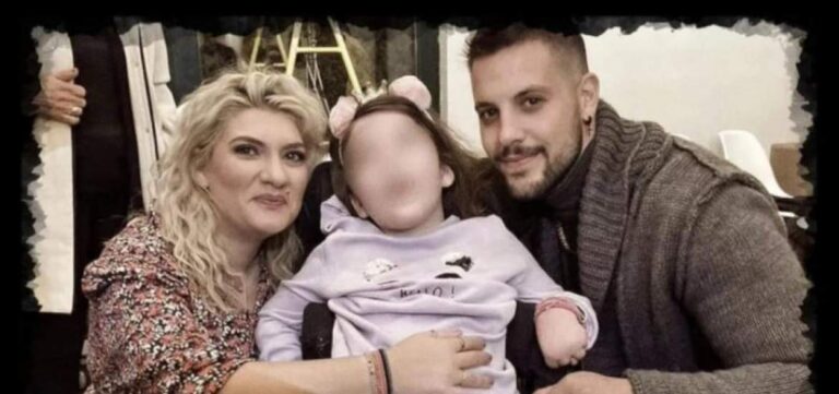 «Μίλησε» το κινητό της Πισπιρίγκου: Οι 2 κλήσεις-«κλειδιά» λίγα λεπτά πριν τον θάνατο της Τζωρτζίνας