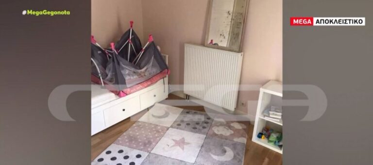 Έγκλημα στα Γλυκά Νερά: Αποκλειστικά ντοκουμέντα από την αποτρόπαια δολοφονία της Καρολάιν