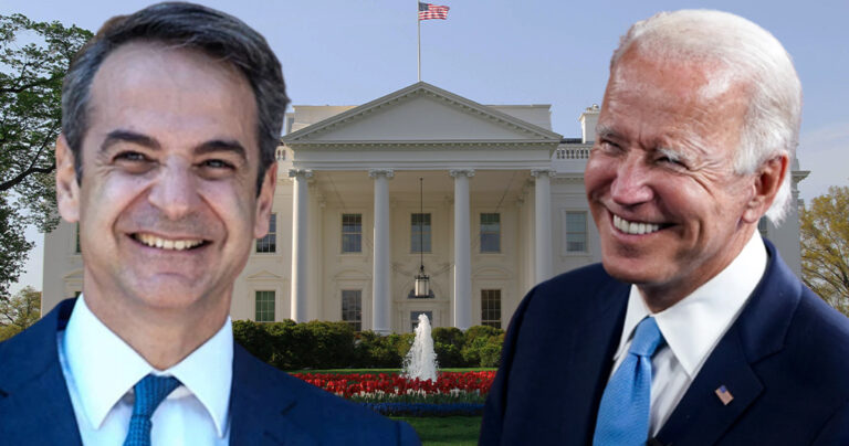 Συνάντηση τιτάνων: O Μητσοτάκης στον Λευκό Οίκο στις 16 Μαΐου – Θα συναντήσει τον Μπάιντεν