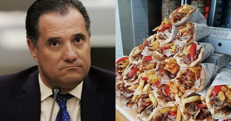 Άδωνις: «Έλεγχοι και πρόστιμα σε ψητοπωλεία για τις αυξήσεις στο σουβλάκι»