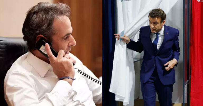 Εκλογές Γαλλία: O Μητσοτάκης ευχήθηκε συγχαρητήρια στον Μακρόν για την νίκη του