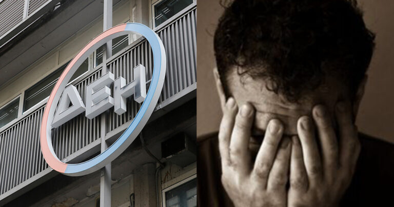 Πεντακόσιες εντολές κάθε μέρα για διακοπές ρεύματος μόνο στην Αττική