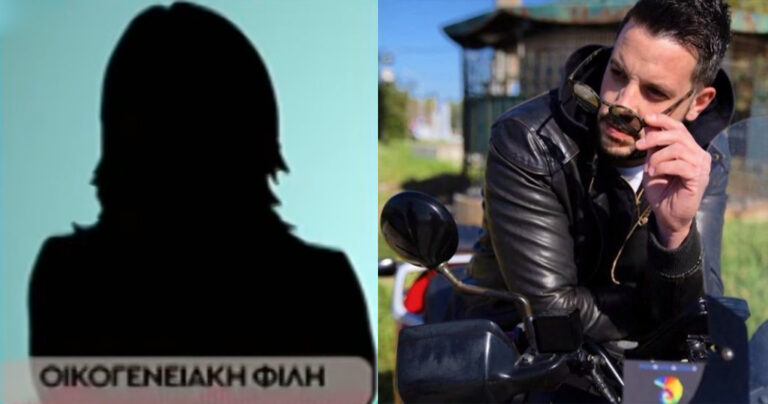 Σοκάρει μαρτυρία για τον Μάνο Δασκαλάκη: Έστελνε ακατάλληλες φωτογραφίες σε οικογενειακή φίλη