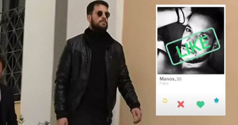 O Μάνος Δασκαλάκης «ψάρεuε» γυναίκες μέσω εφαρμογής γνωριμιών
