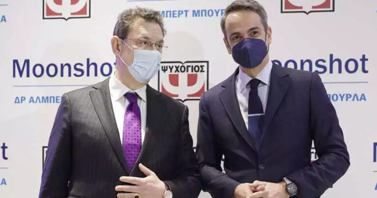 Κυριάκος Μητσοτάκης για Άλμπερτ Μπουρλά: «Είναι Ελληνάρας με όλη την έννοια της λέξης»