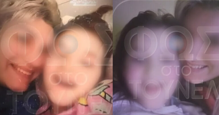 «Μαμά, μη με ψάξεις, φεύγω! Θα είμαι…» – Το σημείωμα που είχε γράψει η Τζωρτζίνα στη Ρούλα