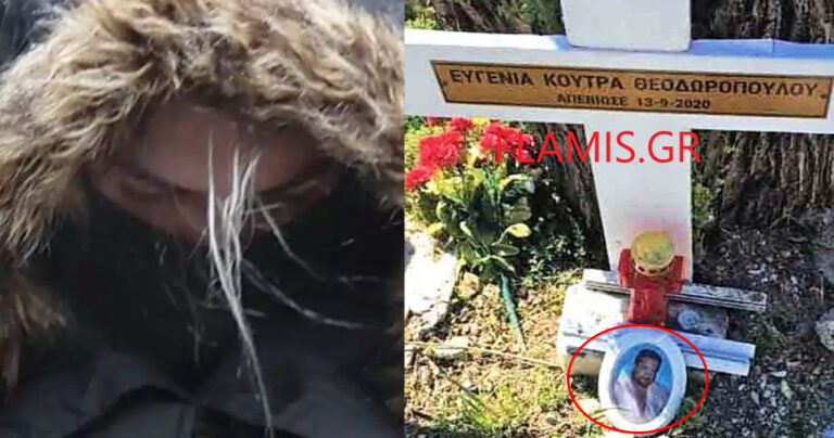 Ρούλα Πισπιρίγκου: Η «περίεργη» σύμπτωση της ημέρας θανάτου των 3 παιδιών και της σπιτονοικοκυράς