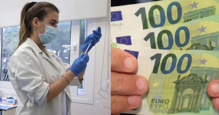 Ανεμβολίαστοι: Ποιοι θα πληρώσουν τα 300 ευρώ και ποιοι όχι