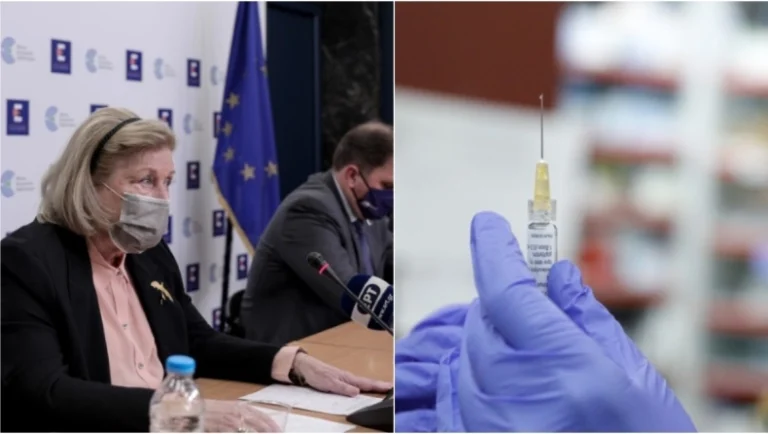 «Κλείδωσε» η τέταρτη δόση εμβολίου: Έκτακτες ανακοινώσεις σήμερα