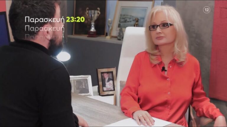 «Θέλω να μπω μισή ώρα μες στο κελί» λέει ο Μάνος Δασκαλάκης-το τρέιλερ της Νικολούλη που σοκάρει