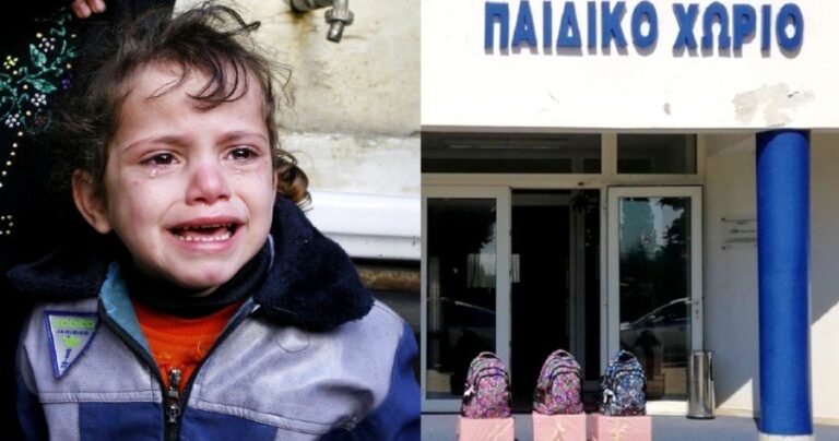 Η απόγνωση μιας 8χρονης που ζει σε παιδικό χωριό: Μαμά πάρε με σπίτι και δεν θα σου ξαναπώ ότι πεινάω