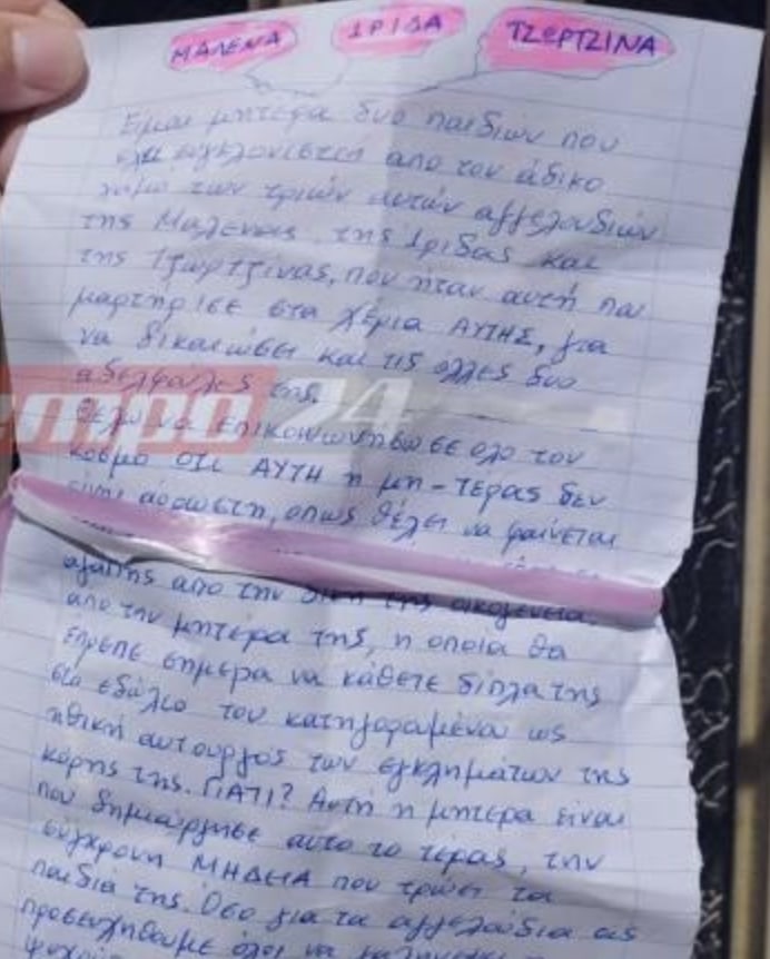 screenshot 2022 04 03 at 18.33.31