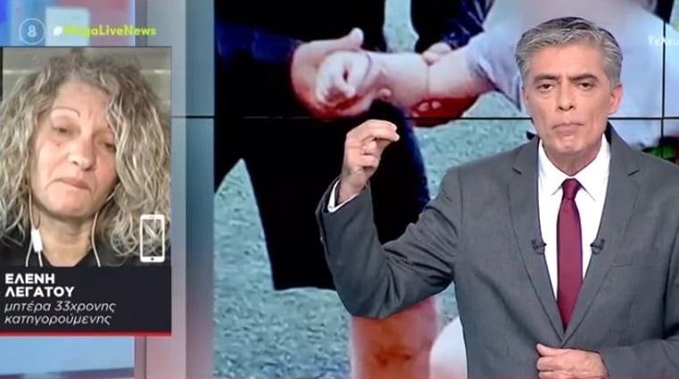 Άγριος καυγάς ανάμεσα σε Ευαγγελάτο και μητέρας Πισπιρίγκου, «ντρέπομαι για τα τόσα χρόνια που είστε ρεπόρτερ»