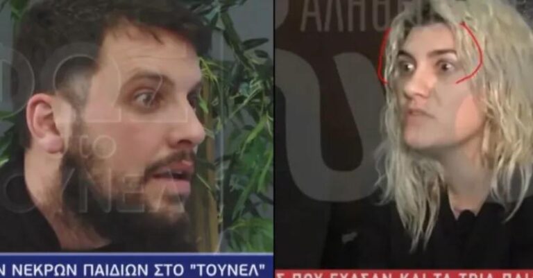 Η τρομακτική έκφραση στα μάτια του Mάνου Δασκαλάκη και η ομοιότητα με τη Ρούλα Πισπιρίγκου