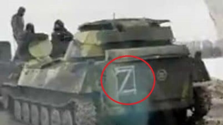 Πόλεμος στην Ουκρανία: Οι Λιθουανοί απαγορεύουν το γράμμα «Ζ»