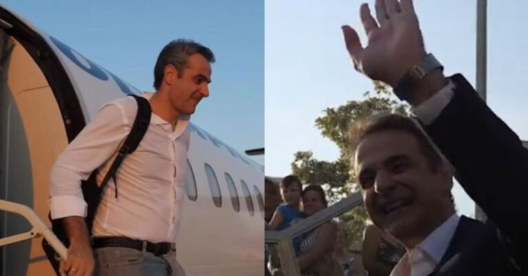 Tο χάνουμε το κορμί: Οι Αμερικάνοι θέλουν να προσλάβουν τον Μητσοτάκη!