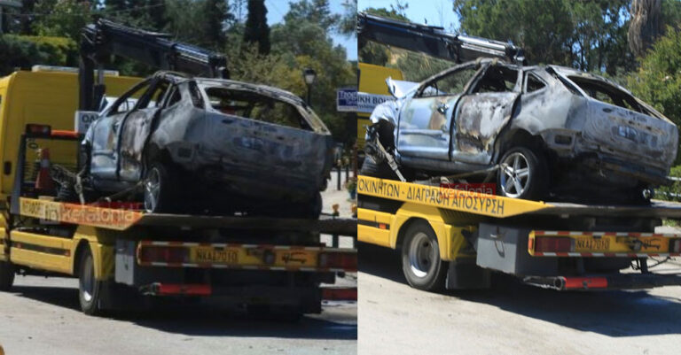 Τραγωδία στην Κεφαλλονιά: 17χρονος μαθητής απανθρακώθηκε σε φλεγόμενο αυτοκίνητο