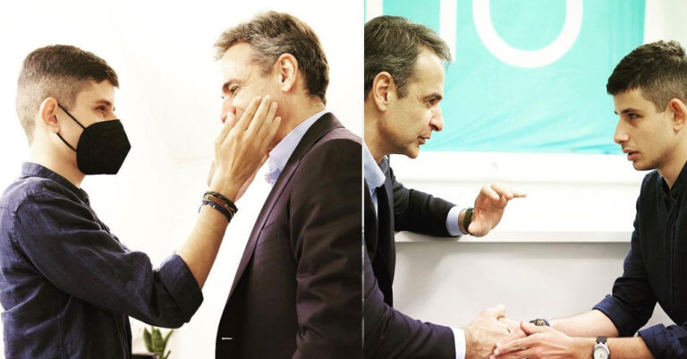 Ότι πιο τρυφερό: O Μητσοτάκης συνάντησε τον εκ γενετής τυφλό Κωνσταντίνο Τσαγκατάκη