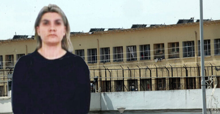 Το νέο επίμονο αίτημα της Πισπιρίγκου μέσα από τη φυλακή και οι απειλές