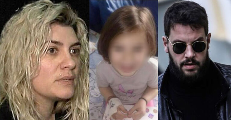 Αποζημίωση 1.500.000 ευρώ για τον θάνατο της Μαλένας ήθελαν Πισπιρίγκου και Δασκαλάκης