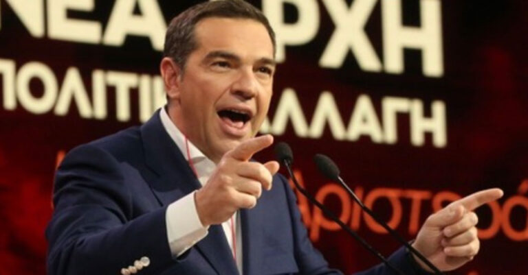 Έτοιμος να κυβερνήσει ξανά ο Τσίπρας: «Όλοι μαζί να φύγει ο Μητσοτάκης»