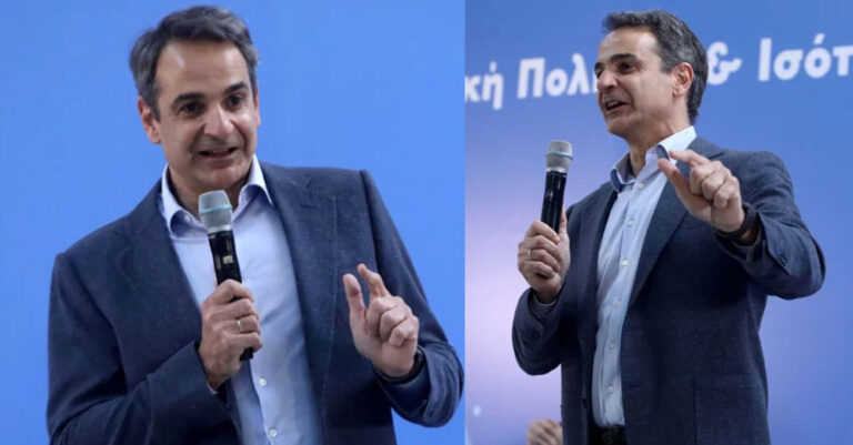 Μητσοτάκης: «Μακάρι στον ΣΥΡΙΖΑ να κάνουν συνέδριο κάθε χρόνο για να μας θυμίζουν από τι γλιτώσαμε»