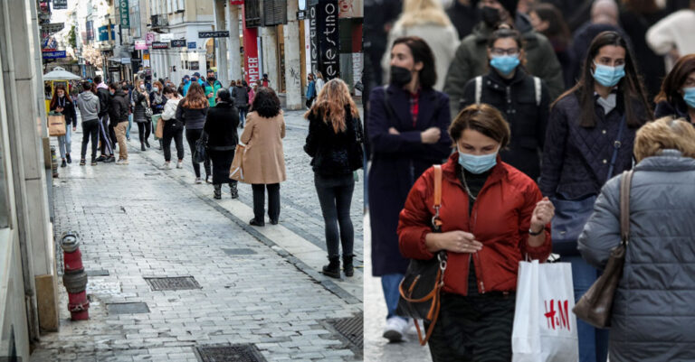 Τέλος οι αγορές για ρούχα, παπούτσια – Πρωτοφανής πτώση στα σουπερμάρκετ
