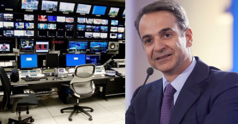 Έρχονται μέτρα στήριξης των ΜΜΕ, για την αντιμετώπιση των επιπτώσεων από τον πόλεμο στην Ουκρανία