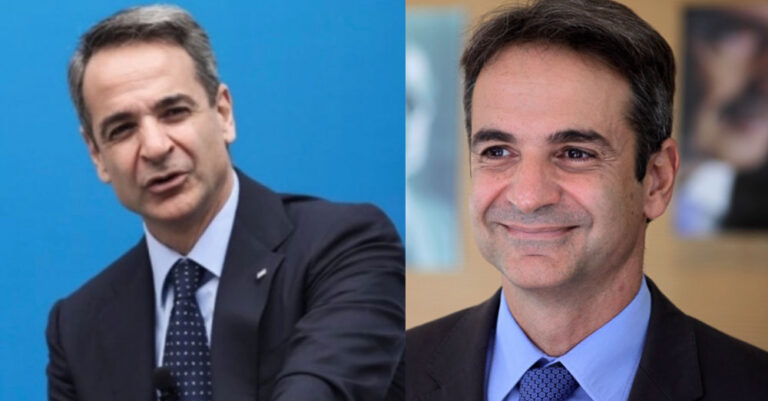 Μητσοτάκης: «Τέλος εποχής για το ΔΝΤ ως δανειστή της Ελλάδας, κλείνει ένα γκρίζο κεφάλαιο»