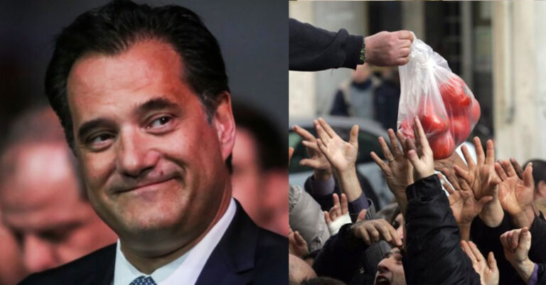 Σωθήκαμε: Έρχονται 3 έκτακτα μέτρα κατά της ακρίβειας