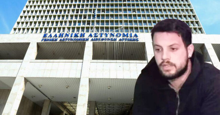 Ρούλα Πισπιρίγκου: Στην ανακρίτρια ο Μάνος Δασκαλάκης τις επόμενες ώρες