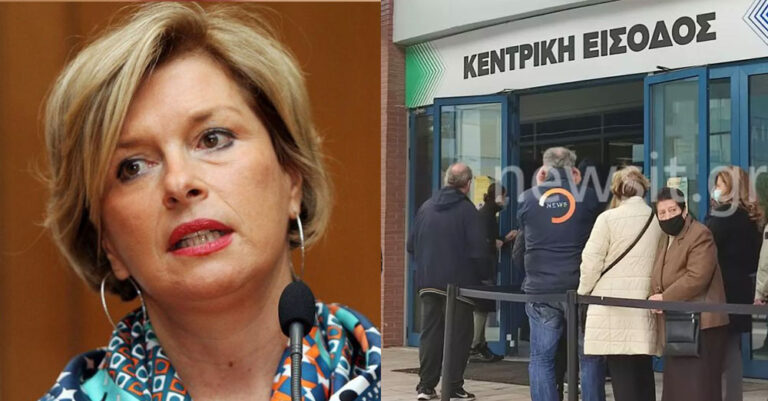 Μίνα Γκάγκα: «Το φθινόπωρο η 4η δόση για όλους» – Τι είπε για μάσκες και πιστοποιητικά