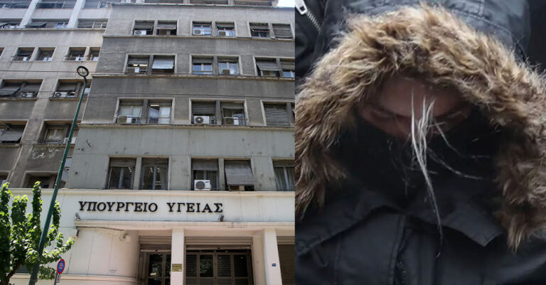 Το Υπουργείο Υγείας μηνύει τη Ρούλα Πισπιρίγκου