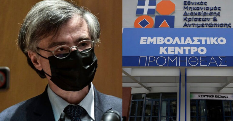 «Βόμβες» Τσιόδρα για εμβόλια: «Nα ανασχεδιάσουμε δοσολογίες και επικοινωνία»