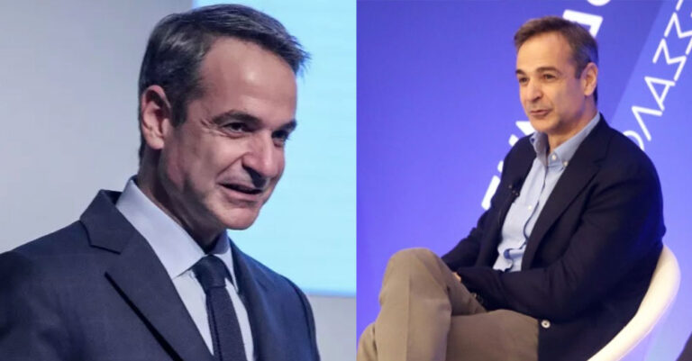 Ο Μητσοτάκης ανακοίνωσε το όραμα του: «Θέλουμε να αλλάξουμε την Ελλάδα»